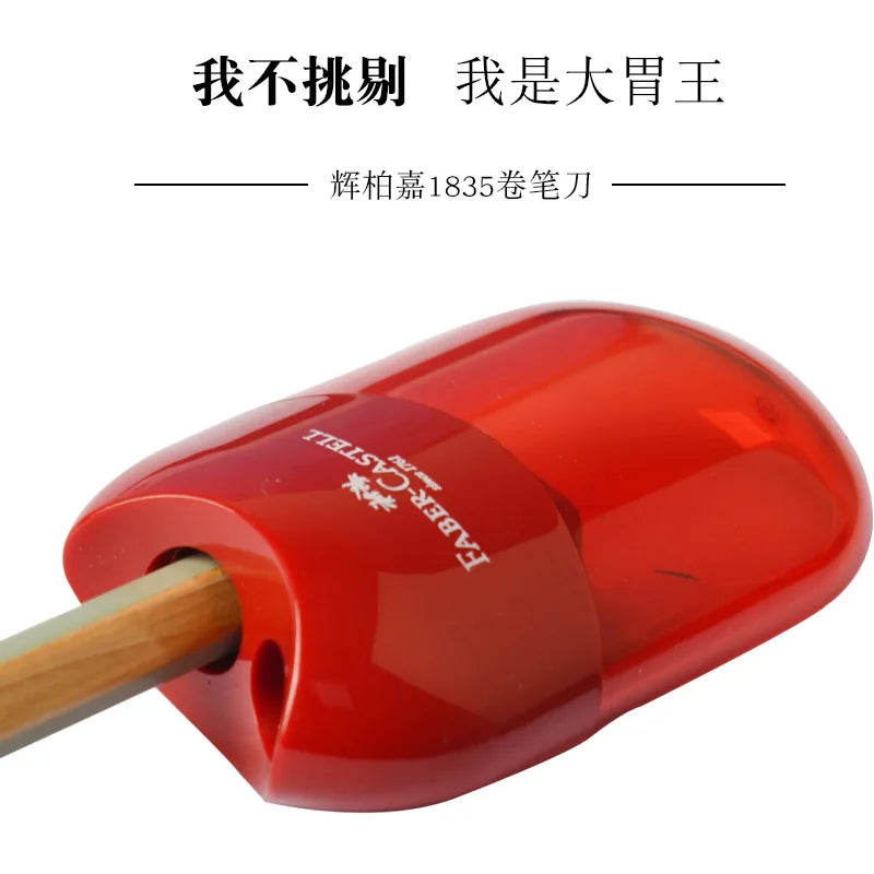 Faber Castell Mini Sleeve Pencil Sharpener