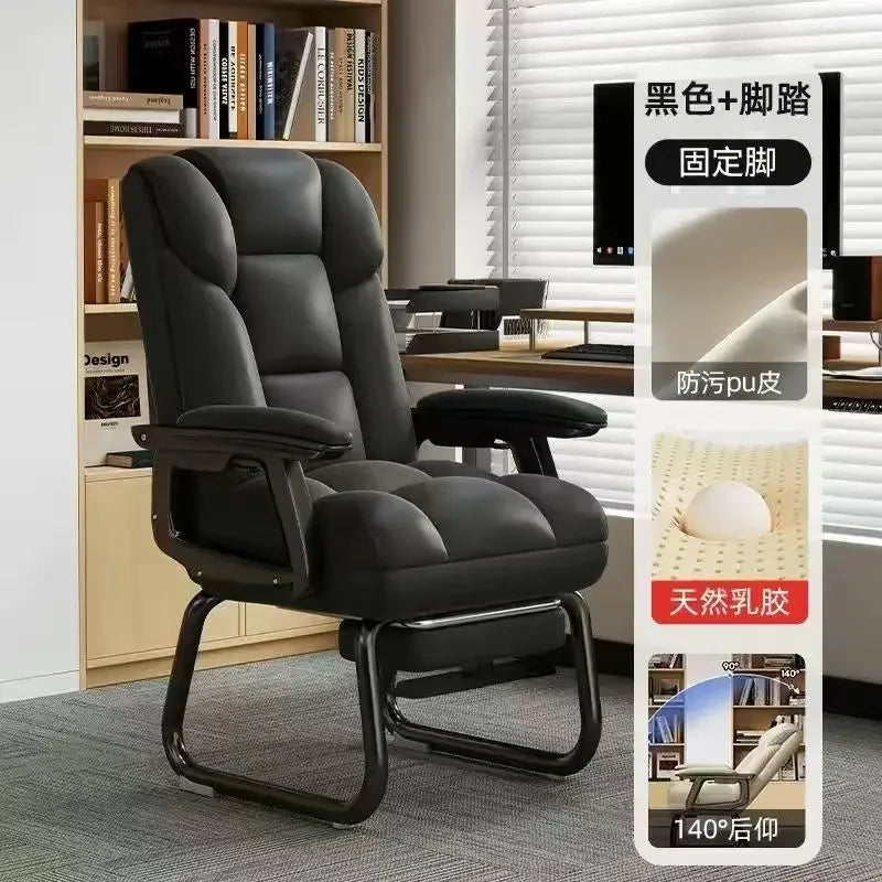 home sedentary desk office chair