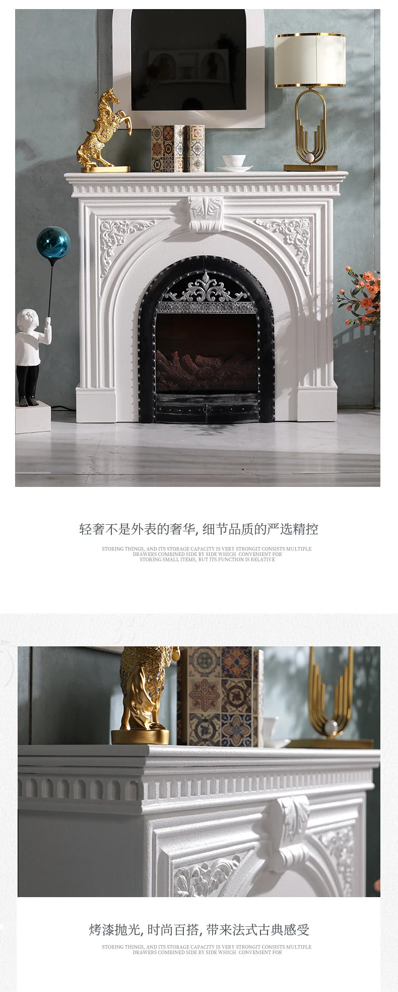 MJY French white fireplace decorative Cabinet