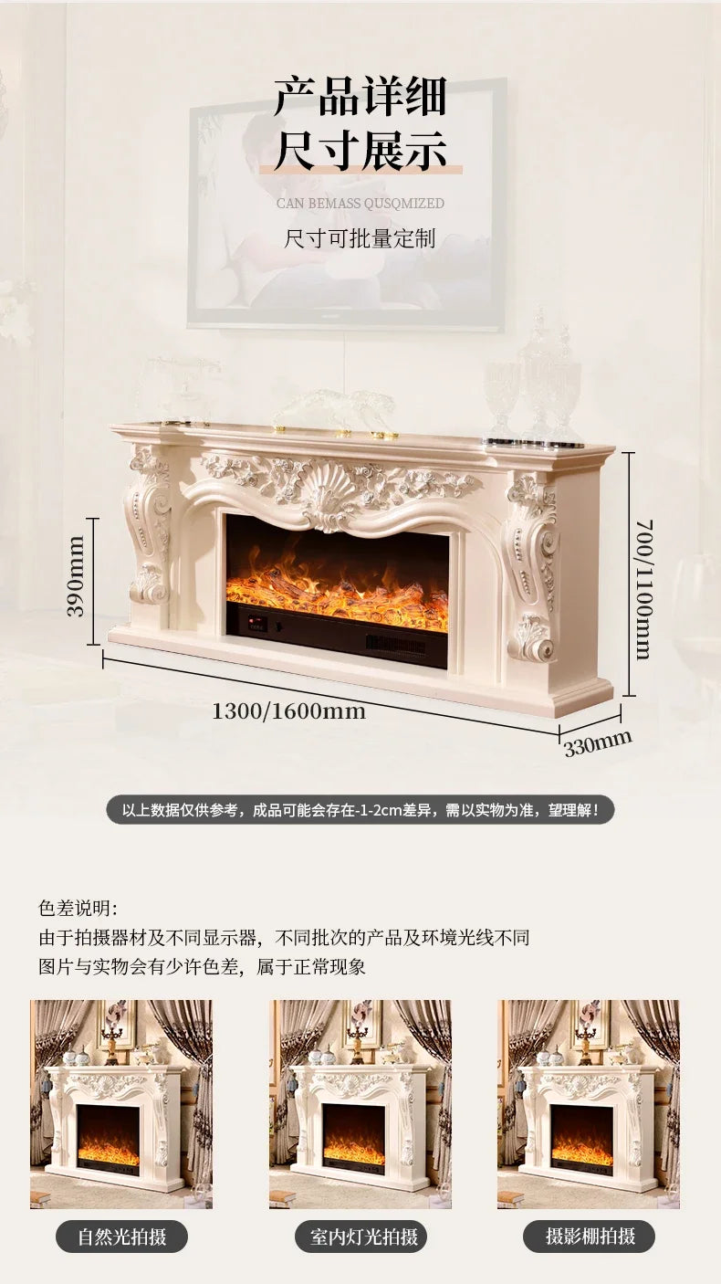 Fireplace 1.3/1 American mantel simulation fire electronic fireplace core household