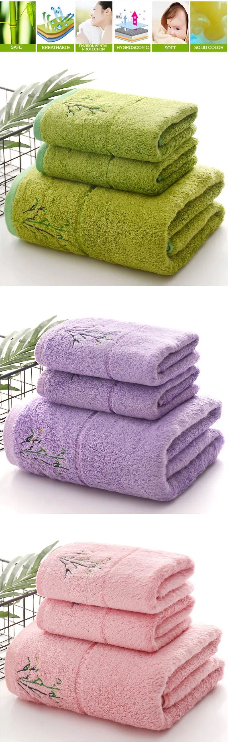 Embroidered Bamboo Fiber Towel Set