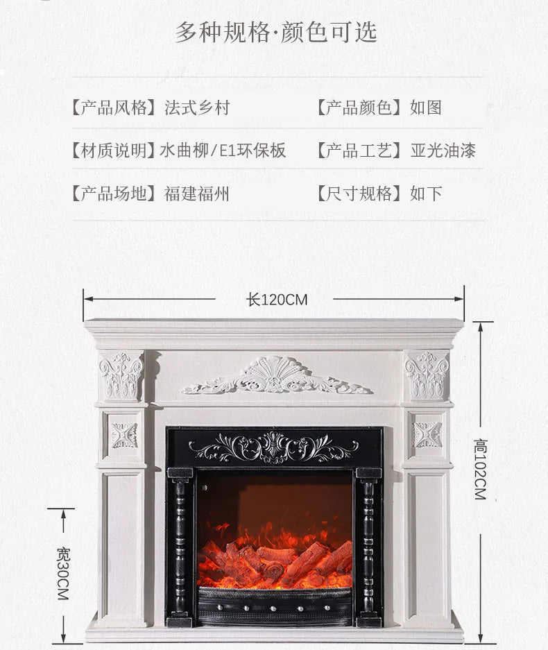 MJY French white fireplace decorative Cabinet